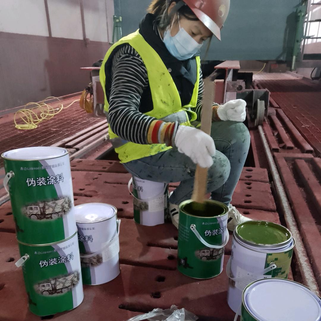 郑州刷迷彩漆 空军迷彩漆怎么喷 07 如何喷